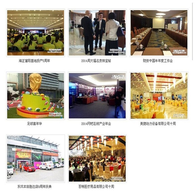 QQͼƬ20141108173414.jpg