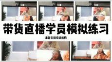 Òø´¨´ø»õÖ±²¥Åàѵ·ÑÓ㬹ãÖÝÖ±²¥Åàѵ