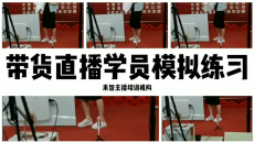 ¹þ¶û±õÍøºìÖ±²¥ÅàѵѧУ°ïÖú°ü×°ÍÆ¹ã£¬º¼ÖÝÖ÷²¥Åàѵ