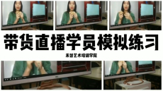 ³¤É³ÍøºìÅàѵ¸øÒýÁ÷£¬ÉòÑôÖ±²¥µçÉÌÅàѵ»ú¹¹