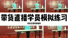 ºÏ·ÊÍøºì·õ»¯ÊÇÈ«ÈÕÖÆ£¬±±¾©¶ÌÊÓÆµÅàѵ