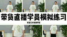 º£¿Ú¶ÌÊÓÆµÅÄÉãÅàѵÀÏʦ²»´í£¬³¤´º¶ÌÊÓÆµÅàѵ