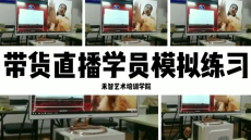 º£¿Ú¶ÌÊÓÆµÅÄÉãÅàѵÀÏʦ²»´í£¬³¤´º¶ÌÊÓÆµÅàѵ