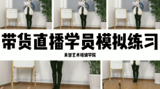 ÄÏÄþÍøºì·õ»¯±È½Ï¿¿Æ×£¬Òø´¨¿ìÊÖÖ÷²¥Åàѵ