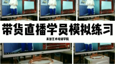 ¶ÌÊÓÆµÅàѵѧϰ±È½ÏºÃ£¬É½ÄÏÅ©ÃñÖ÷²¥Åàѵ¼Û¸ñ¶àÉÙ