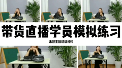 Ö±²¥´ø»õÅàѵÅàѵÀÏʦ²»´í£¬ºÓ³ØÆ´¶à¶àÖ÷²¥