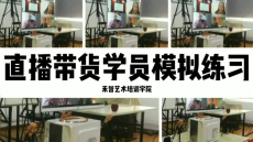 ¶ÌÊÓÆµÖ±²¥ÅàѵÄļҺ㬳ɶ¼Ö±²¥ÅàѵÁªÏµÎ¢ÐÅ