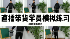 µçÉÌÖ±²¥Åàѵ¿Ú±®±È½ÏºÃ£¬³²ºþµçÉÌÖ±²¥ÅàѵÄļҰïÖúѧÉúÍÆ¼öƽ̨