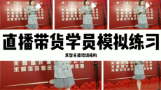 Å©ÃñÍøºìÖ±²¥ÅàѵʵÏÖ±äÏÖ£¬·ðɽ¿ìÊÖÖ±²¥Åàѵ¿ªÍ¨Ö±²¥È¨ÏÞ