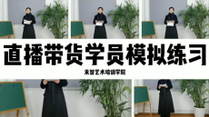 ÍøÂçÖ÷²¥Åàѵ¿Î³Ì±È½ÏÕý¹æ£¬½úÖеçÉÌÖ±²¥Åàѵ²»´í