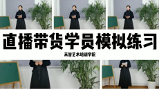 Ö÷²¥Åàѵ·ö³Ö´´Òµ£¬Ç¶«ÄÏÆ´¶à¶àÖ±²¥Åàѵ±¨ÃûÌõ¼þ