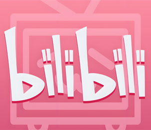 哔哩哔哩直播