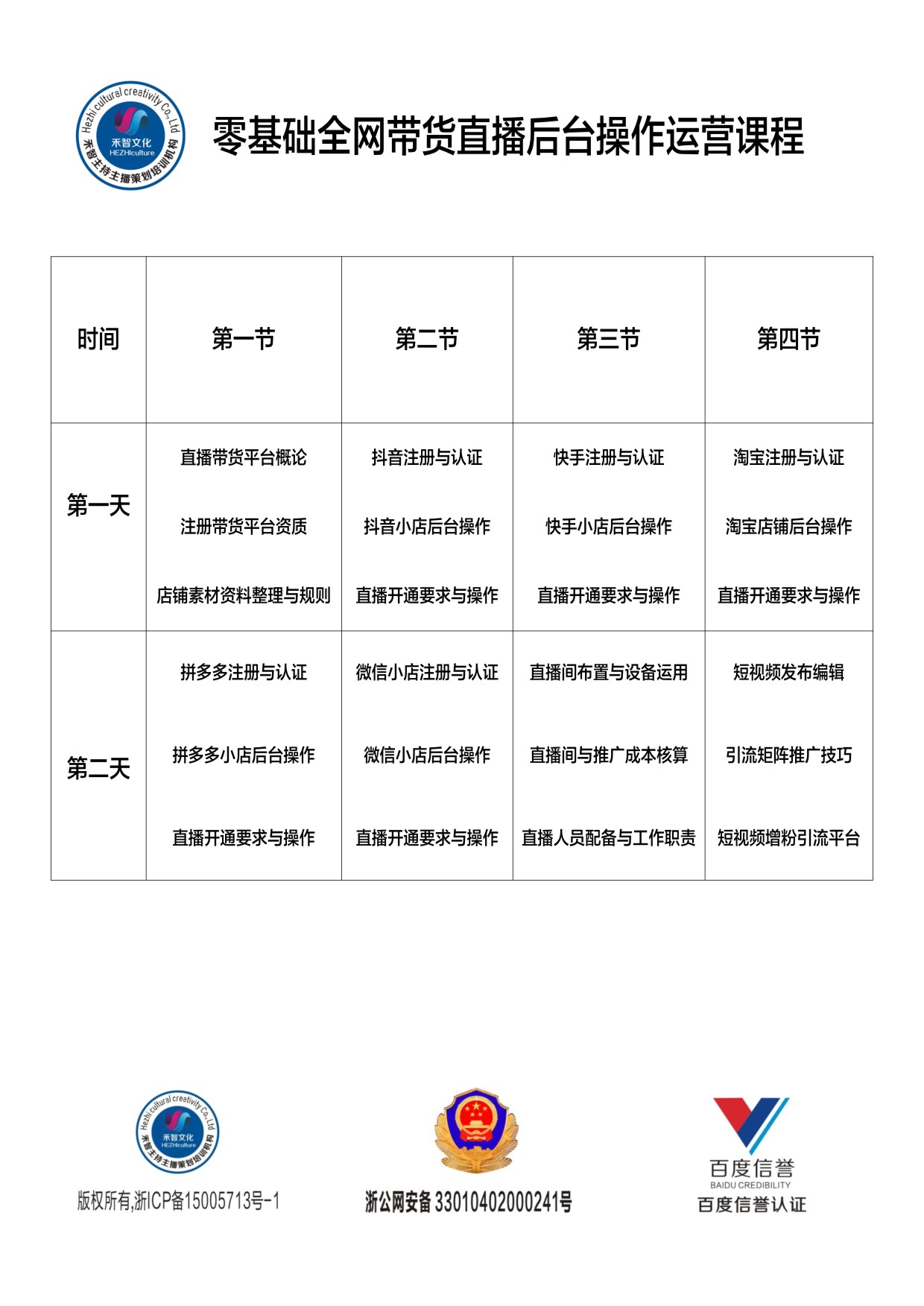 1604738974421481.jpg